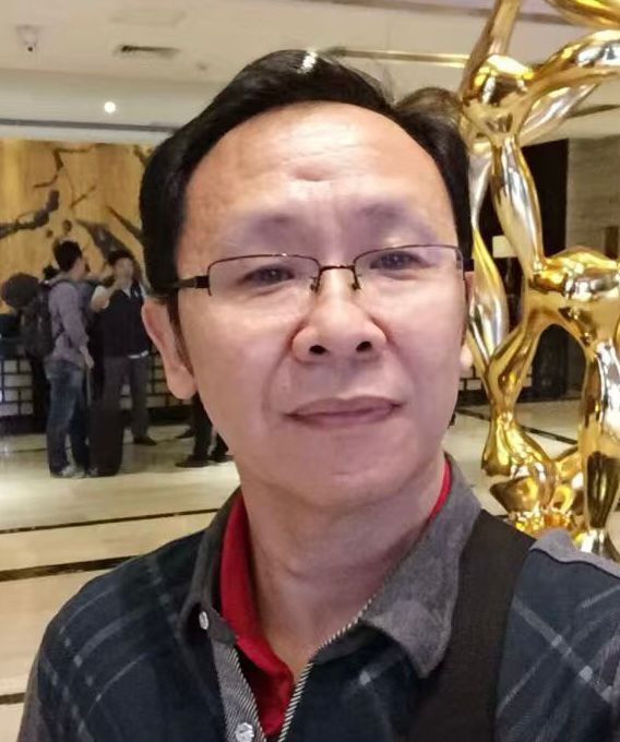 Qin Bin
